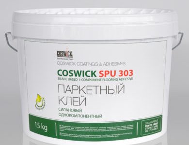 spu-303-390x546 spu-303-390x546